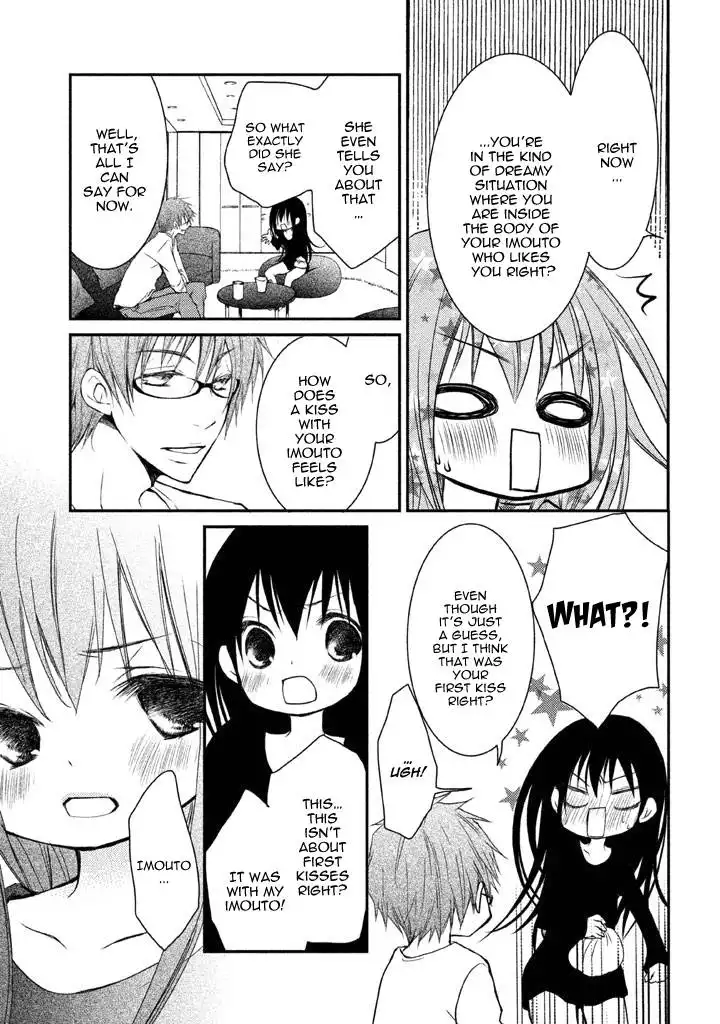 Ani ga Imouto de Imouto ga Ani de. Chapter 4 28